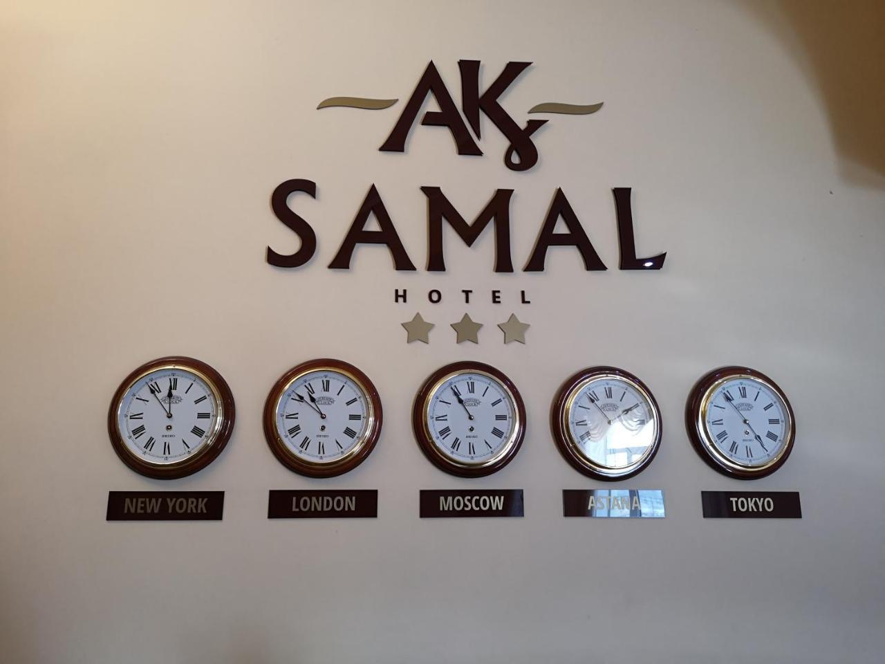 Ak Samal Hotel Karaganda Exterior photo